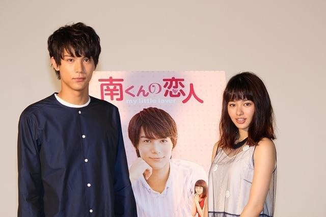 南くんの恋人の相手役・中川大志と写る山本舞香